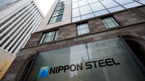 NIPPON STEEL/ΑΠΕ-ΜΠΕ