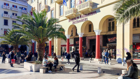 Θεσσαλονίκη