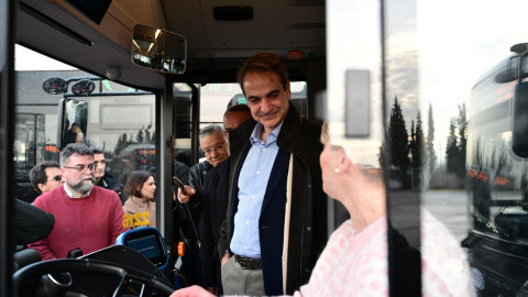 Μητσοτάκης