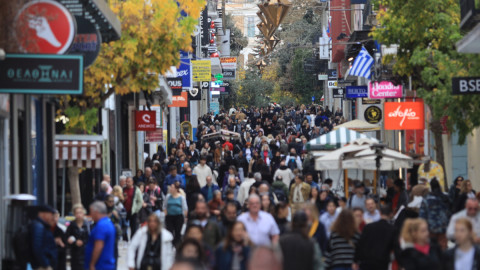 Κόσμος στην Ερμού