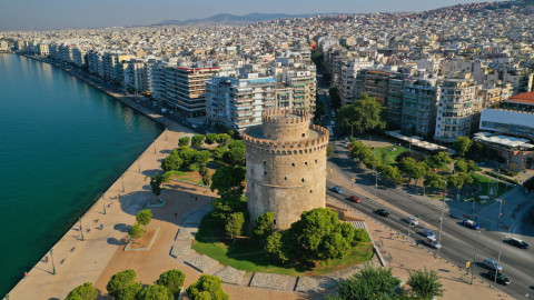 Θεσσαλονίκη