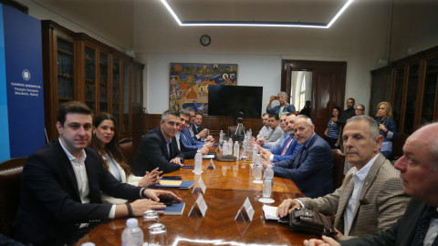 Σύσκεψη