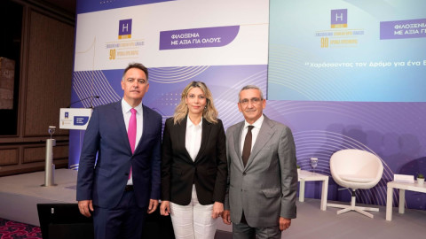ΞΕΕ: Η φιλοξενία κινητήρια δύναμη της ανάπτυξης του τουρισμού με όρους βιωσιμότητας