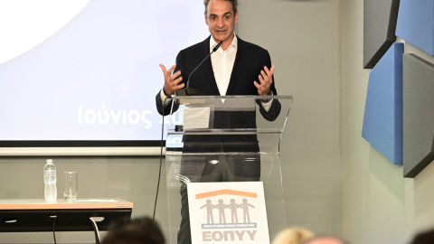 Ο Κυριάκος Μητσοτάκης