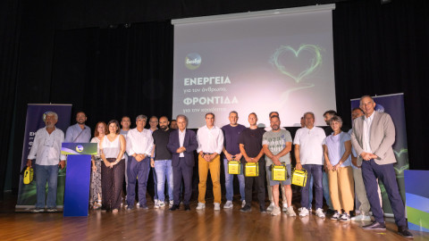 Ο ΔΕΣΦΑ παρέδωσε 27 απινιδωτές σε κοινότητες της Κεντρικής και Δυτικής Μακεδονίας