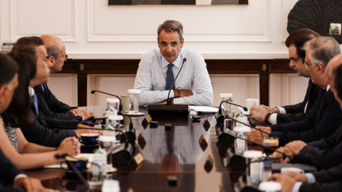 Μητσοτάκης