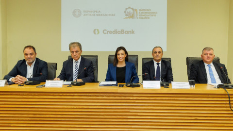 CrediaBank, Περιφέρεια & Επιμελητήρια Δυτικής Μακεδονίας: Μνημόνιο Συνεργασίας για Βιώσιμη Επιχειρηματική Ανάπτυξη