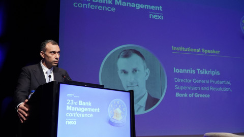 Ο Ιωάννης Τσικριπής, Γενικός Διευθυντής Προληπτικής Εποπτείας, και Εξυγίανσης στην Τράπεζα της Ελλάδος