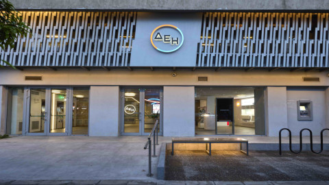 ΔΕΗ 