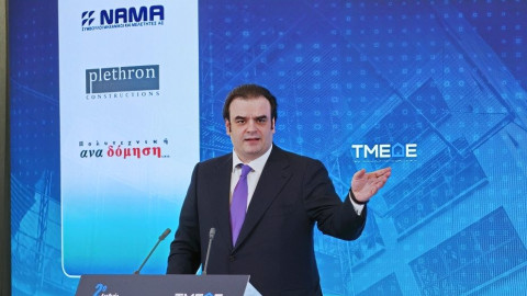 Κυριάκος Πιερρακάκης