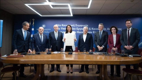 Σε δημόσια διαβούλευση τέθηκε το Σχέδιο Νόμου «Εθνική Κοινωνική Συμφωνία για την Ενίσχυση των Συλλογικών Συμβάσεων Εργασίας»