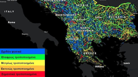 Η φωτογραφία παραχωρήθηκε από το Mediterranean Institute for Nature and Anthropos - MedINA (Μεσογειακό Ινστιτούτο για τη Φύση και τον Άνθρωπο) / Credits: MedINA