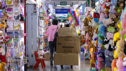 Κατάστημα με παιχνίδια στην Κίνα 