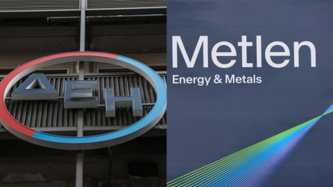 ΔΕΗ και Metlen 