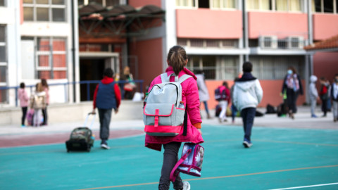 Μαθητές σε σχολείο / Φωτογραφία:EUROKINISSI