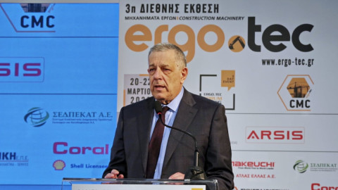 Ο Νίκος Ταχιάος