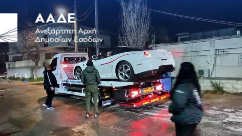 Δεσμεύτηκαν 229 πολυτελή ΙΧ από την ΑΑΔΕ / Φώτο: ΑΠΕ