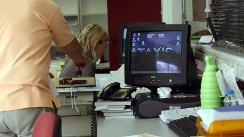 Δημόσιο, ένσημα