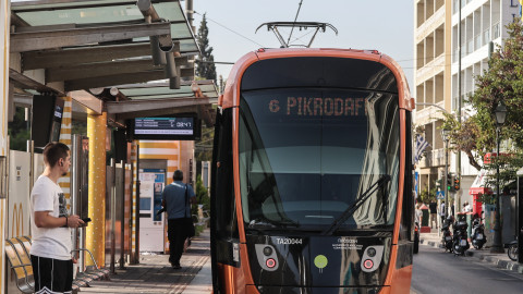 Κυκλοφοριακές ρυθμίσεις