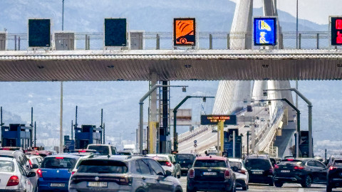 Διόδια