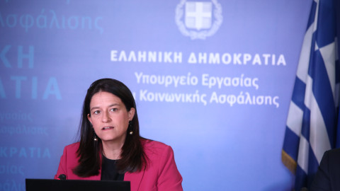 Συνέντευξη τύπου της Υπουργού Εργασίας και Κοινωνικής Ασφάλισης Νίκης Κεραμέως για την παρουσίαση του νομοσχεδίου ίση αμοιβή για ίση εργασία στο Υπουργείο Εργασίας και Κοινωνικής Ασφάλισης 