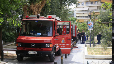 Οσμή αερίου