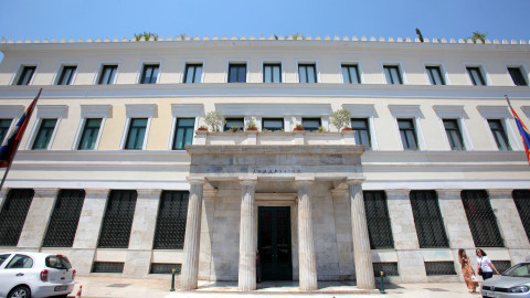 Δήμος Αθηνών, Δημαρχείο