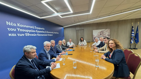 Σύσκεψη με τους επικεφαλής των Εθνικών Κοινωνικών Εταίρων συγκάλεσε η Υπουργός Εργασίας και Κοινωνικής Ασφάλισης Νίκη Κεραμέως