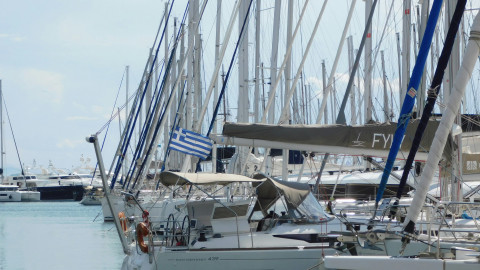 e- Ναυλοσύμφωνο/e-Charterparty