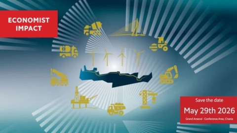 Συνέδριο powergame.gr και Economist στην Κρήτη