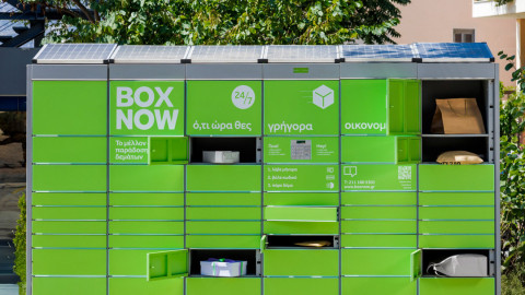 BOX NOW