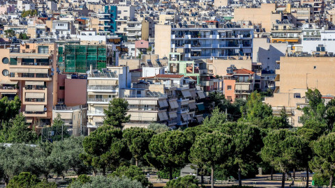 Ακίνητα στην Αθήνα