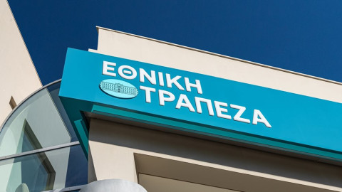 Εθνική Τράπεζα 