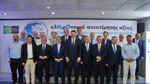 Εκδήλωση στο ΥΠΕΝ για τη λειψυδρία