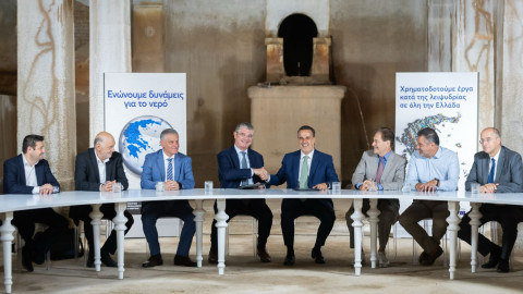 Συμφωνία μεταξύ ΥΠΕΝ και ΕΤΕπ για την ενίσχυση της ανθεκτικότητας κρίσιμων υπηρεσιών και υποδομών