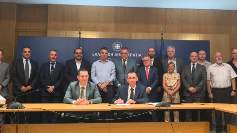 Υπογραφή της σύμβασης PBN