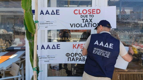 Λουκέτα σε τουριστικές επιχειρήσεις