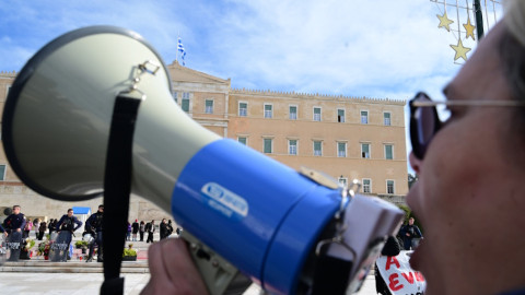 Απεργία ΑΔΕΔΥ