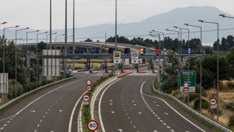 Αυτοκινητόδρομος 