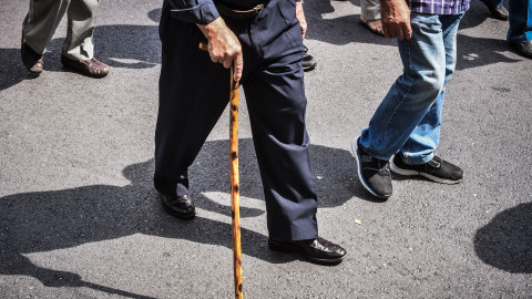 Συνταξιούχοι