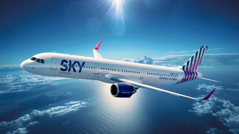 Αεροπλάνο SKY express