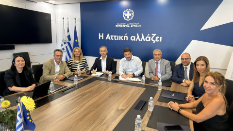 Υπεγράφη η σύμβαση για τη δημιουργία του Παρατηρητηρίου Έργων της Περιφέρειας Αττικής