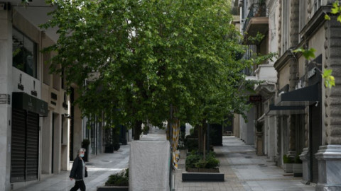 Επαγγελματικά ακίνητα 