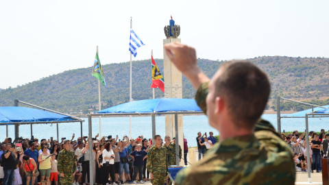 Στρατός