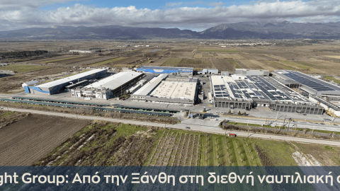 Sunlight Group: Η Ξάνθη στο επίκεντρο της ευρωπαϊκής παραγωγής μπαταριών  για τη διεθνή ναυτιλία