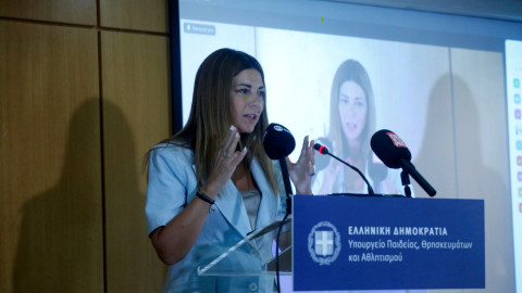 Υπουργός Παιδείας, Σοφία Ζαχαράκη