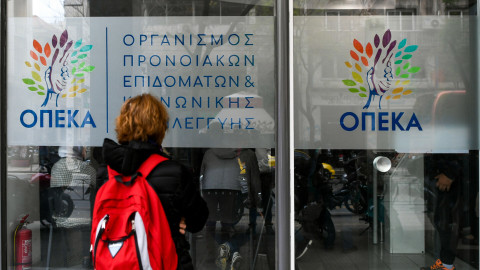 ΟΠΕΚΑ