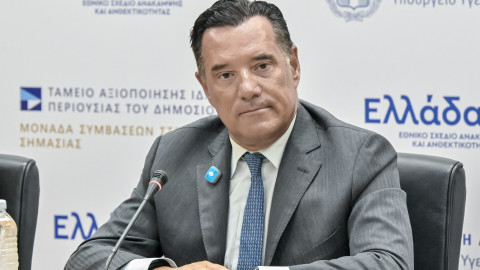 Ο Υπουργός Υγείας Άδωνις Γεωργιάδης 
