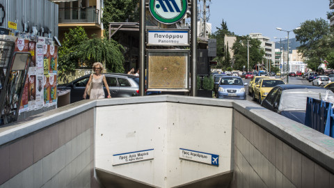 Μετρό, Γραμμή 3