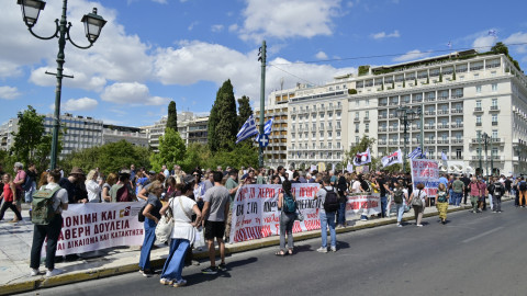 Απεργία ΑΔΕΔΥ